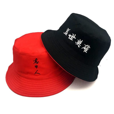 Men'S And Women'S Spring And Summer Korean Hats - Elanique