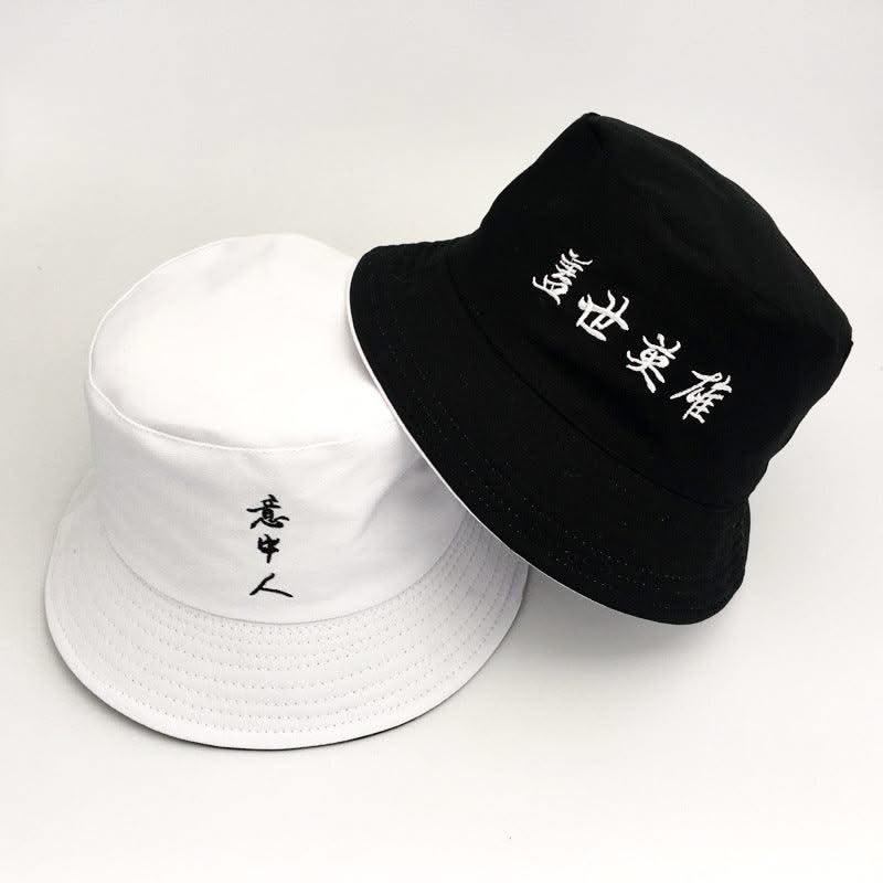 Men'S And Women'S Spring And Summer Korean Hats - Elanique