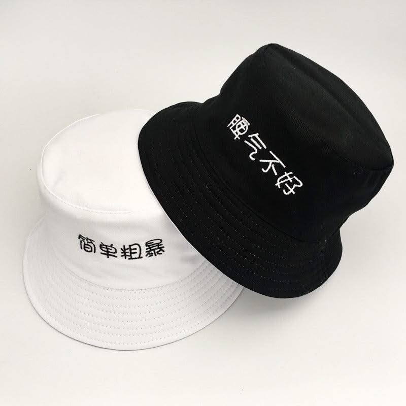 Men'S And Women'S Spring And Summer Korean Hats - Elanique