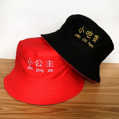 Men'S And Women'S Spring And Summer Korean Hats - Elanique