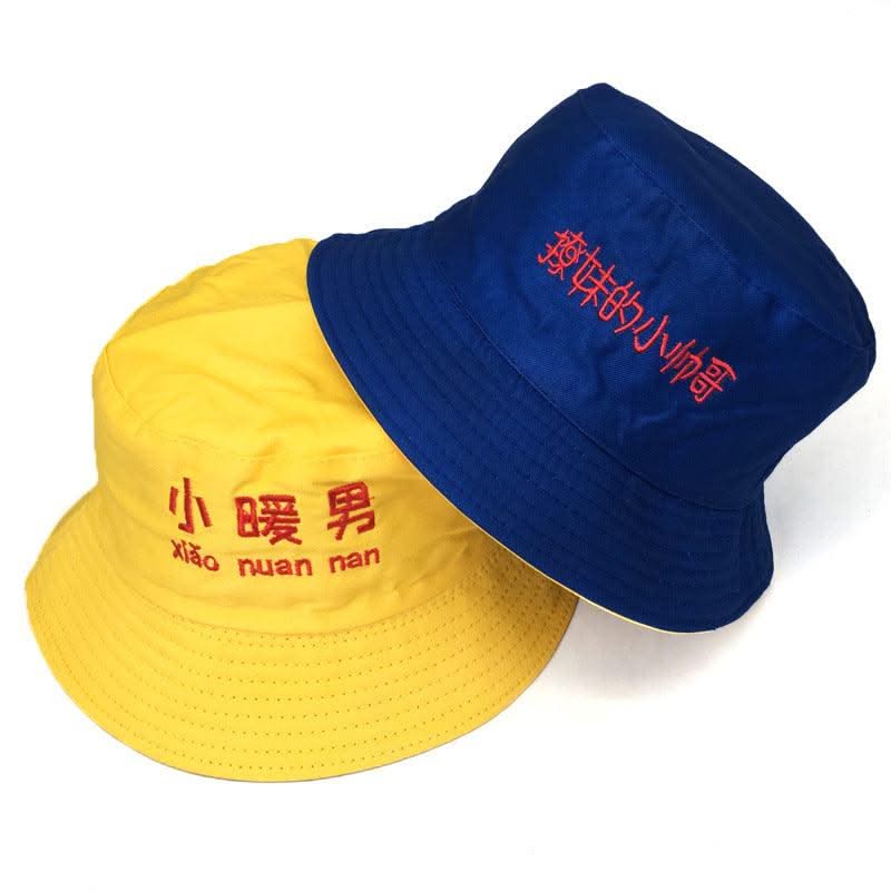 Men'S And Women'S Spring And Summer Korean Hats - Elanique