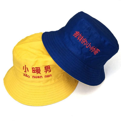 Men'S And Women'S Spring And Summer Korean Hats - Elanique