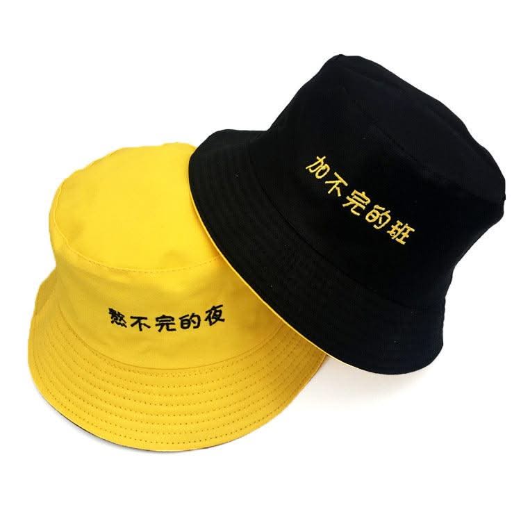 Men'S And Women'S Spring And Summer Korean Hats - Elanique