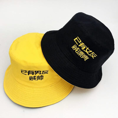Men'S And Women'S Spring And Summer Korean Hats - Elanique