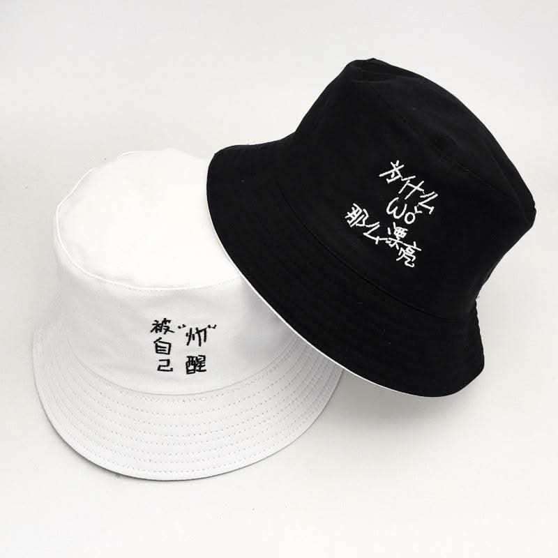 Men'S And Women'S Spring And Summer Korean Hats - Elanique