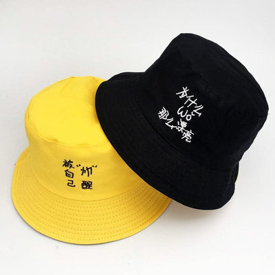 Men'S And Women'S Spring And Summer Korean Hats - Elanique