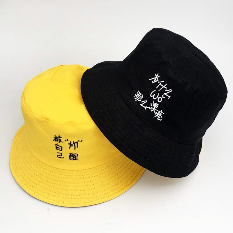 Men'S And Women'S Spring And Summer Korean Hats - Elanique