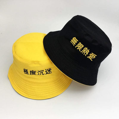 Men'S And Women'S Spring And Summer Korean Hats - Elanique