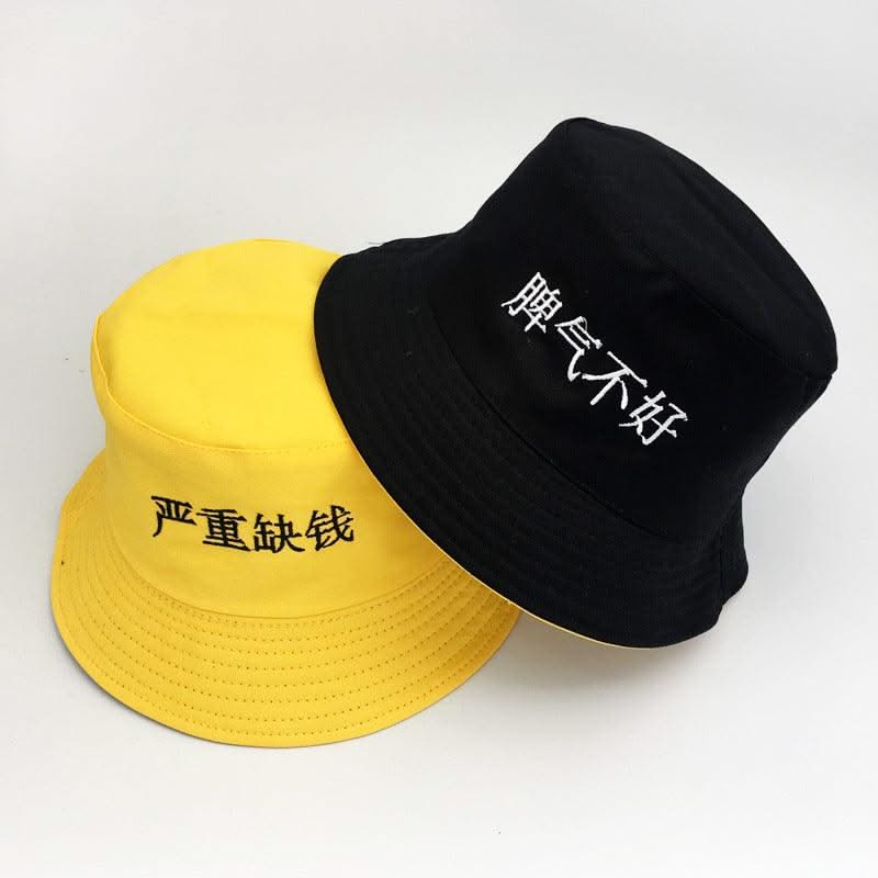 Men'S And Women'S Spring And Summer Korean Hats - Elanique