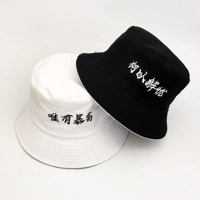 Men'S And Women'S Spring And Summer Korean Hats - Elanique