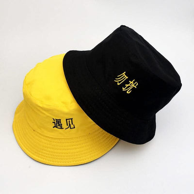 Men'S And Women'S Spring And Summer Korean Hats - Elanique