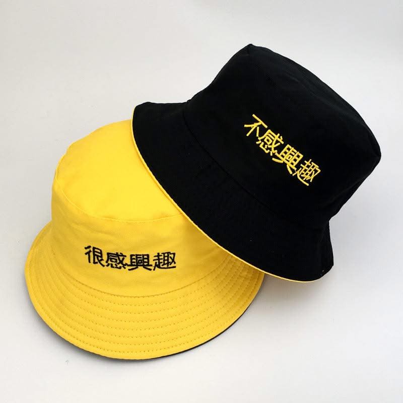 Men'S And Women'S Spring And Summer Korean Hats - Elanique