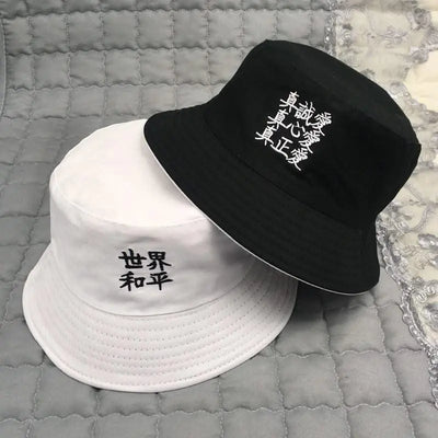 Men'S And Women'S Spring And Summer Korean Hats - Elanique