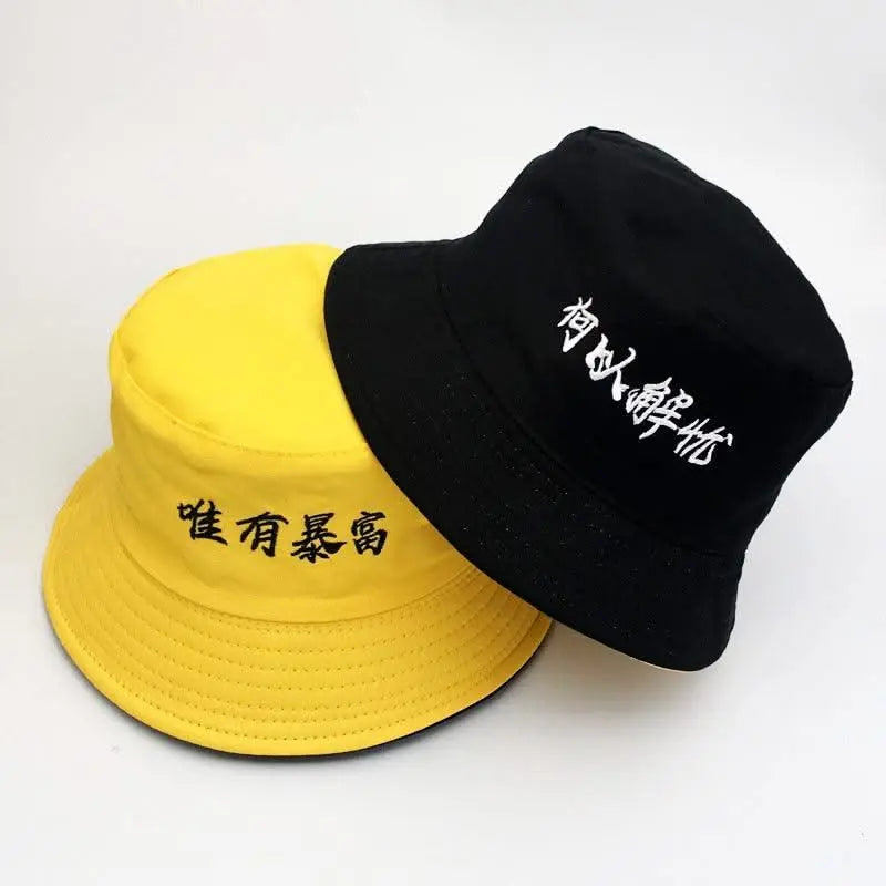 Men'S And Women'S Spring And Summer Korean Hats - Elanique