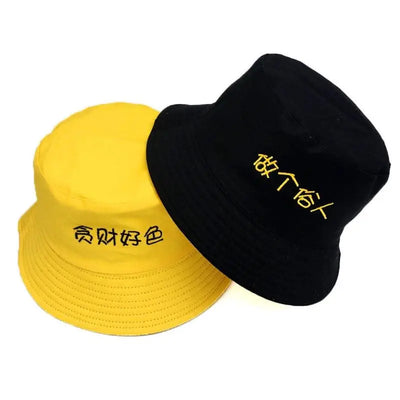 Men'S And Women'S Spring And Summer Korean Hats - Elanique