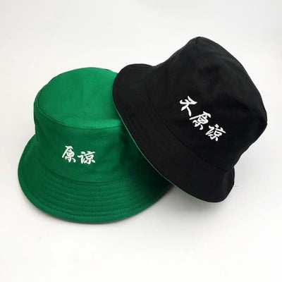 Men'S And Women'S Spring And Summer Korean Hats - Elanique