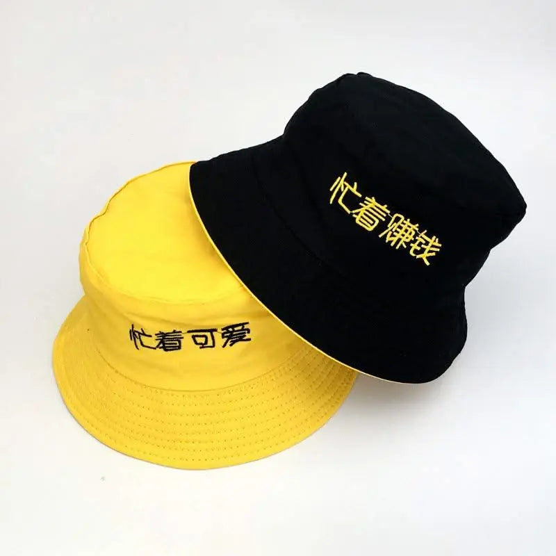 Men'S And Women'S Spring And Summer Korean Hats - Elanique