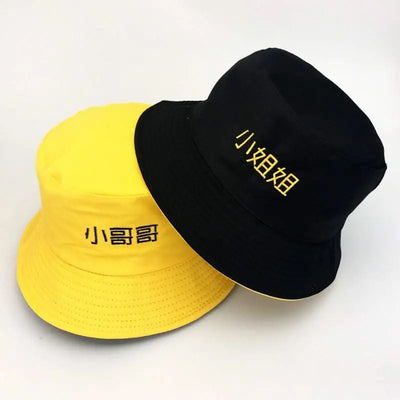 Men'S And Women'S Spring And Summer Korean Hats - Elanique