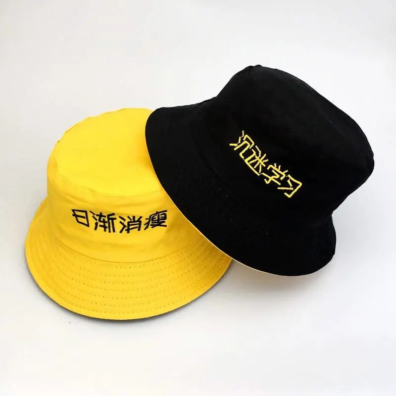 Men'S And Women'S Spring And Summer Korean Hats - Elanique