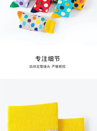 Women Crew Socks Funny Cute Cartoon candy colour dot crew socks Happy Harajuku skateboard Socks sox dropshipping