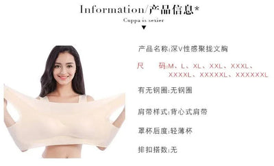 Plus Size Women Bras Bralette Comfortable Invisible Bras Push Up Breathable Brassiere Non Wired