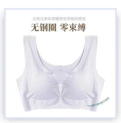 Plus Size Women Bras Bralette Comfortable Invisible Bras Push Up Breathable Brassiere Non Wired