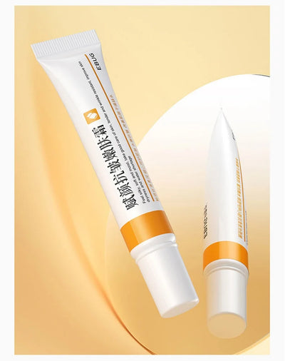 Retinol Facial Cream Firming, Lifting, Anti-aging Fine Lines, Whitening, Brightening, Moisturizing, Facial Skin Care 20g