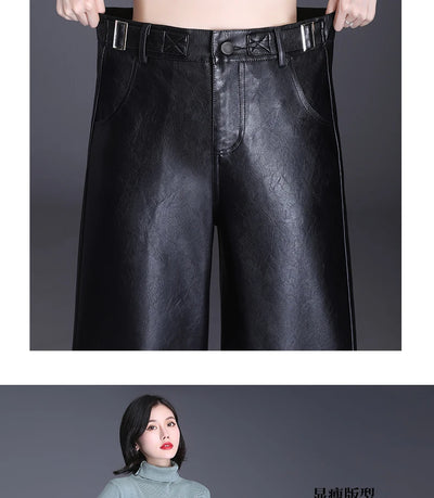 Women  Wide Leg PU Leather Pants  Autumn Winter Fashion Warm Long Pants Back Elastic Waist  Straight Elegant  Leather Trousers
