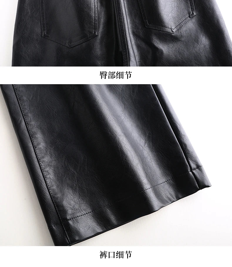 Women  Wide Leg PU Leather Pants  Autumn Winter Fashion Warm Long Pants Back Elastic Waist  Straight Elegant  Leather Trousers
