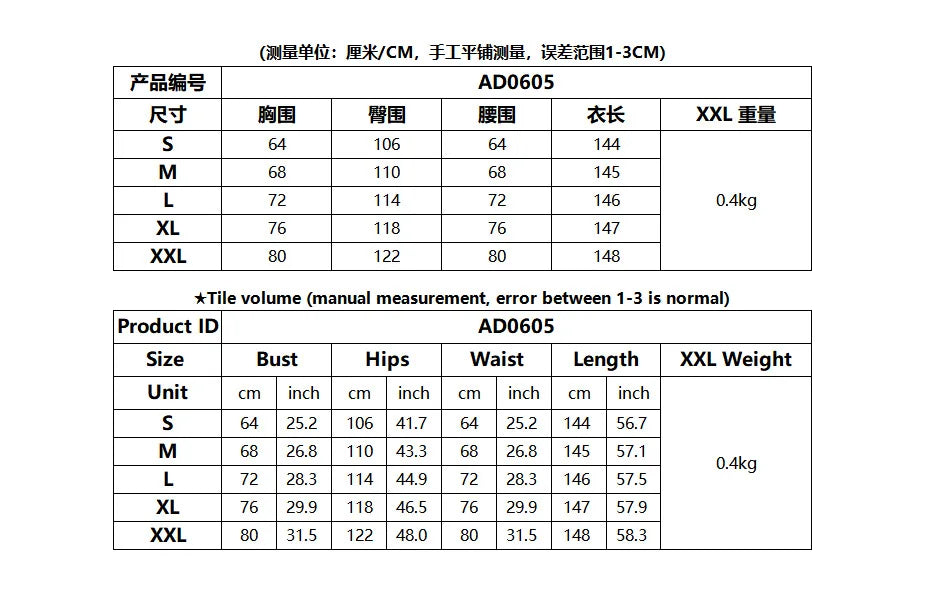 Summer Sexy Tube Top Wide-leg Jumpsuit Women Fashion Casual Loose Jumpsuit Women