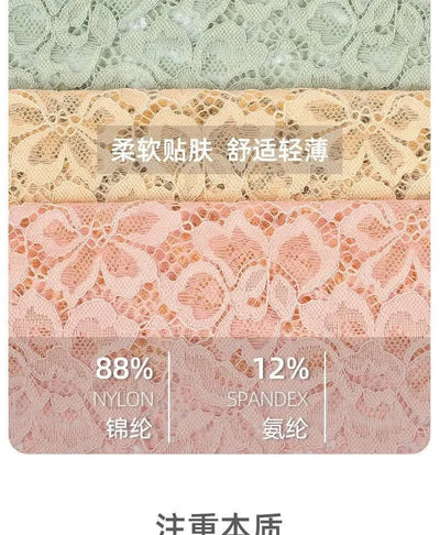 Underwear for pregnant women postpartum breast-feeding bra  lace bra big size nursing bra maternity