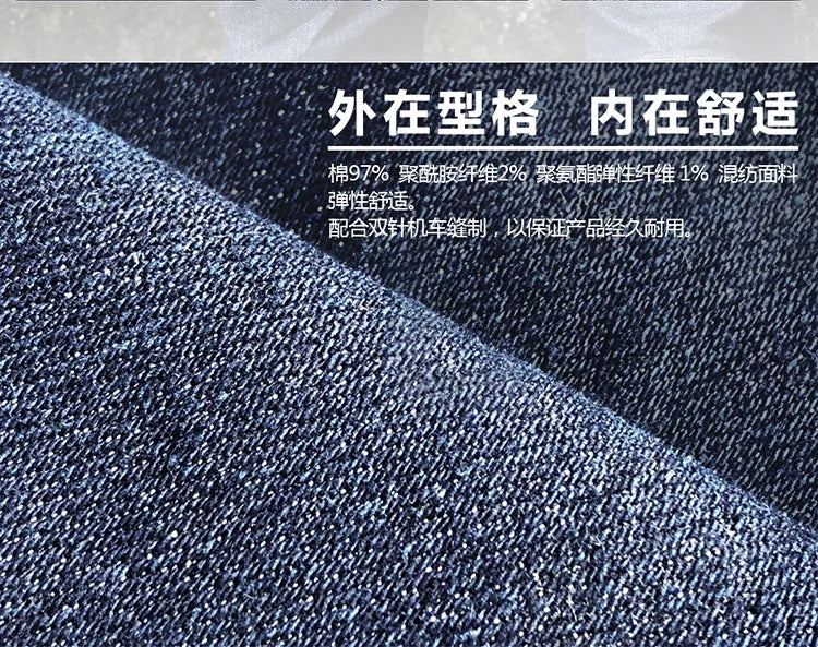 Men Tactical Jeans Denim Pants Stretchy Jeans Trousers Comfortable Full Length Multi Pockets Commuter Strenthen Knee Leggings
