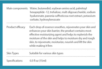 VIBRANT GLAMOR Hyaluronic Acid Facial Serum  Skin Care 10PCS