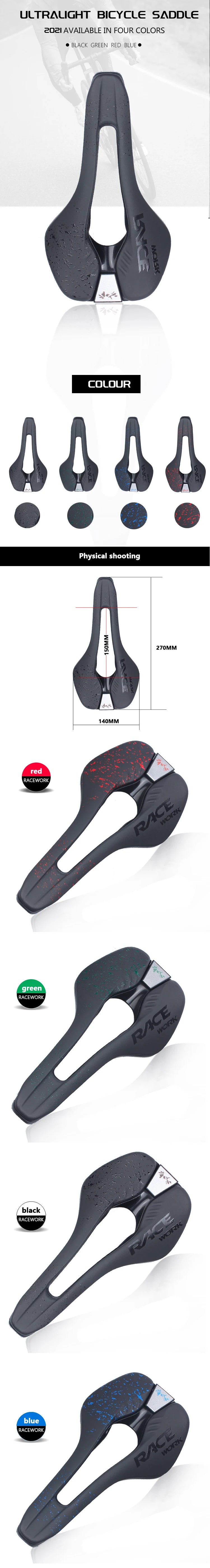 RACEWORK Bicycle Saddle MTB Mountain Road Bike Racing Seat TT Triathlon Ultralight Professional Saddles Cycling Parts