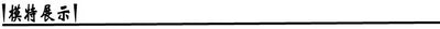 Dress Women Summer Dresses Floral Camouflage Printed Sling Sexy Package Hip Printing Sling Dresses Casual Vestidos ZCBKqz13