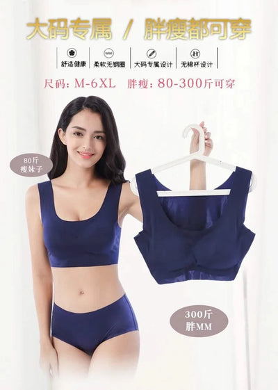 Plus Size Women Bras Bralette Comfortable Invisible Bras Push Up Breathable Brassiere Non Wired