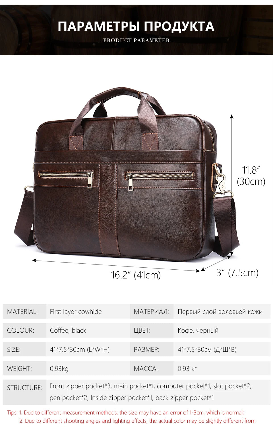 WESTAL Men's Briefcases Men's Bags Genuine Leather Lawyer/Office Bag Laptop Bag Men's Leather Briefcases Bag for Documents