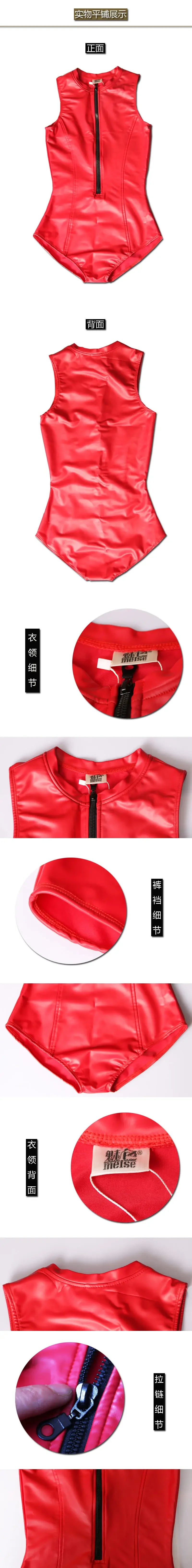 Sleeveless Oil Gossy Faux Latex PU Leather Bodysuit Motorcycle Catsuit Women Tights Bodycon Bodies Shirts Tops Teddies Leotard