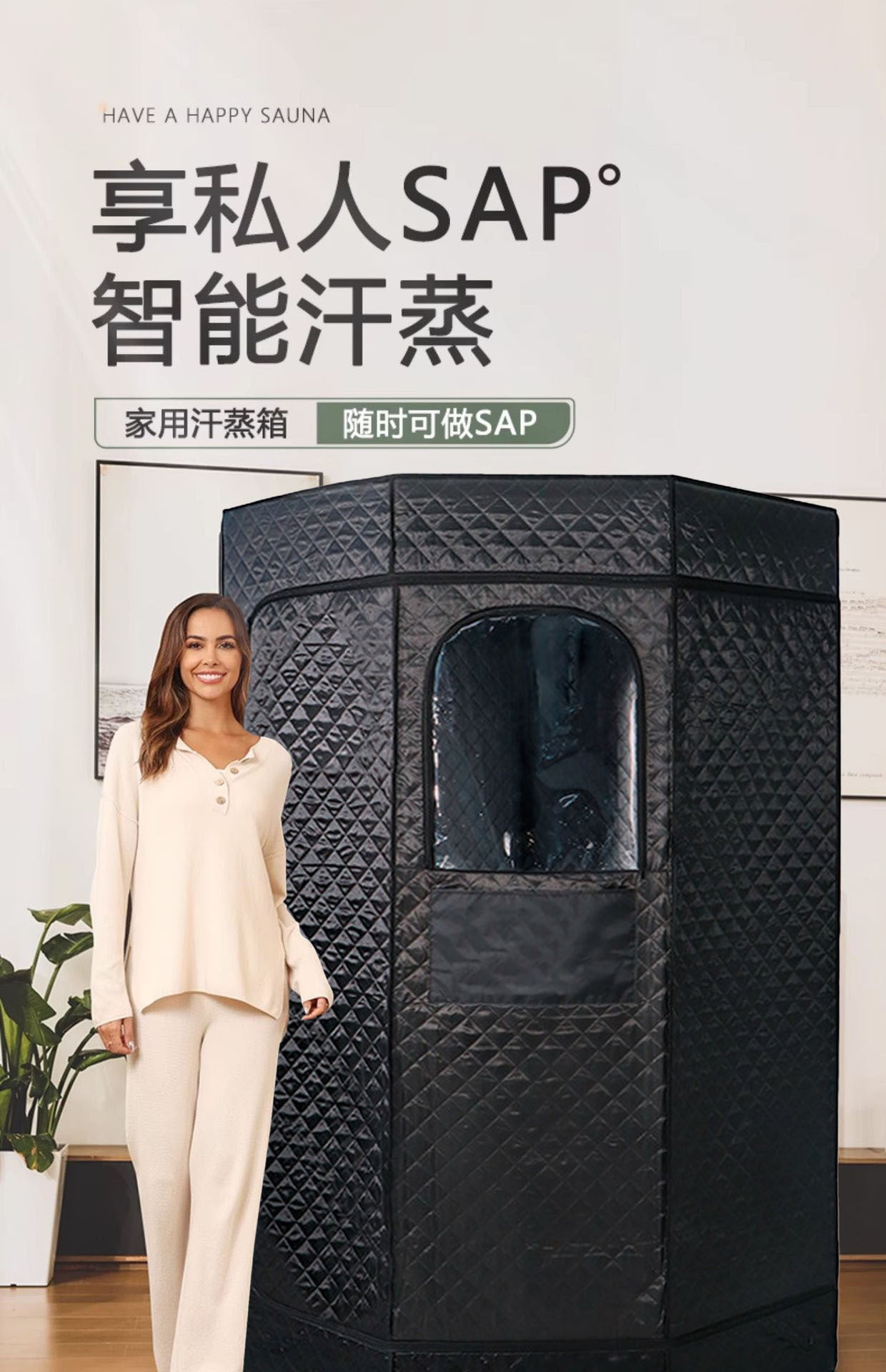 Portable Steam Sauna Tent, Home Sauna Kit, Whole Body, Large Space Spa, Steamer Room, 3L