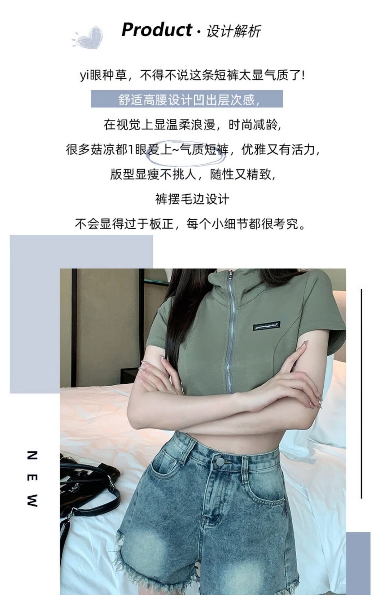 Denim shorts for women in summer, thin cut with holes and frayed edges, design sense, niche high street trendy brand new style