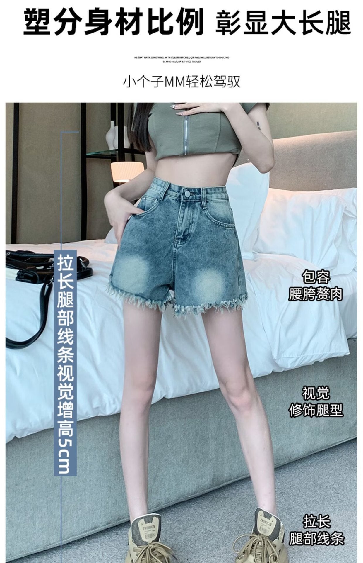 Denim shorts for women in summer, thin cut with holes and frayed edges, design sense, niche high street trendy brand new style