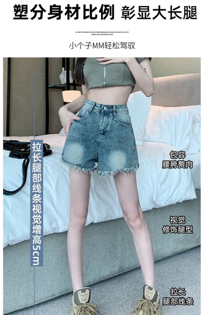 Denim shorts for women in summer, thin cut with holes and frayed edges, design sense, niche high street trendy brand new style