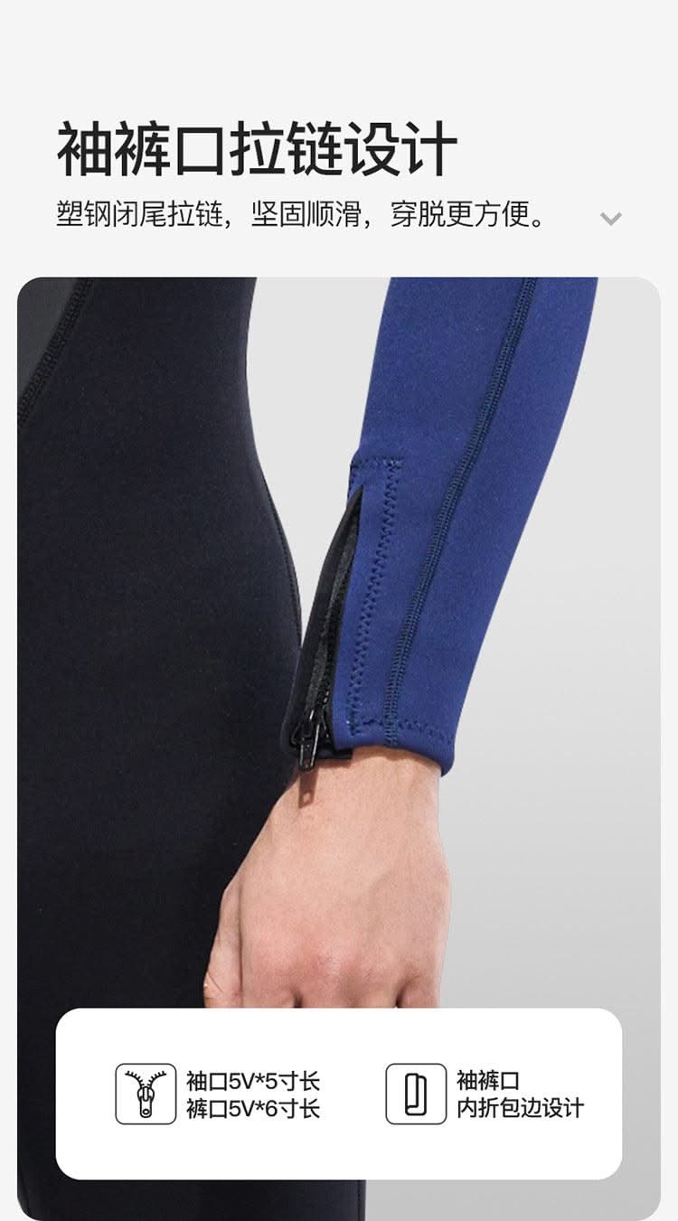 New 3mm Neoprene Wetsuit  One-Piece Suits Keep Long Sleeved Warm Surf Scuba Diving Suit Sunscreen  Beach Snorkeling Swimsuit