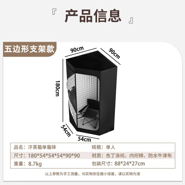 Portable Steam Sauna Tent, Home Sauna Kit, Whole Body, Large Space Spa, Steamer Room, 3L