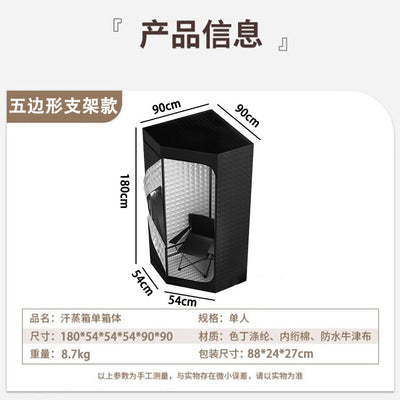 Portable Steam Sauna Tent, Home Sauna Kit, Whole Body, Large Space Spa, Steamer Room, 3L