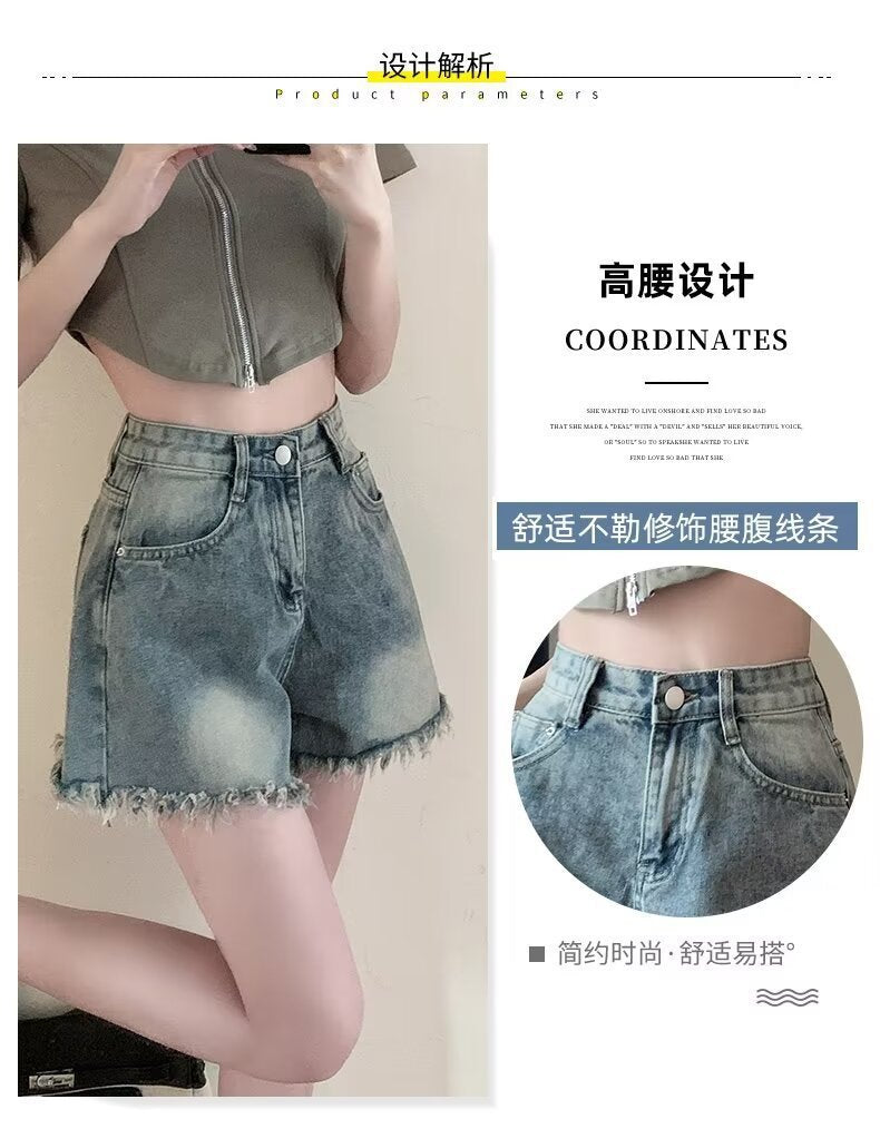 Denim shorts for women in summer, thin cut with holes and frayed edges, design sense, niche high street trendy brand new style