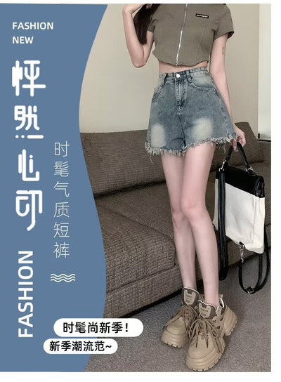 Denim shorts for women in summer, thin cut with holes and frayed edges, design sense, niche high street trendy brand new style