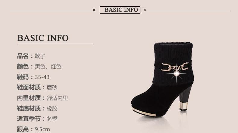 Women's Pointed Toe Ankle High Heel Platform Shoes | Pump Shoes| Boots for Women | Thick Heels | Ladies, Girls