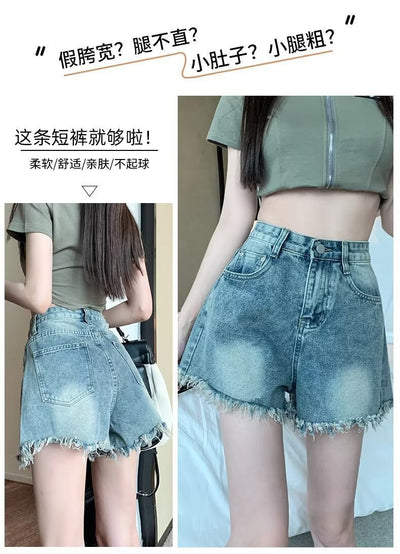 Denim shorts for women in summer, thin cut with holes and frayed edges, design sense, niche high street trendy brand new style