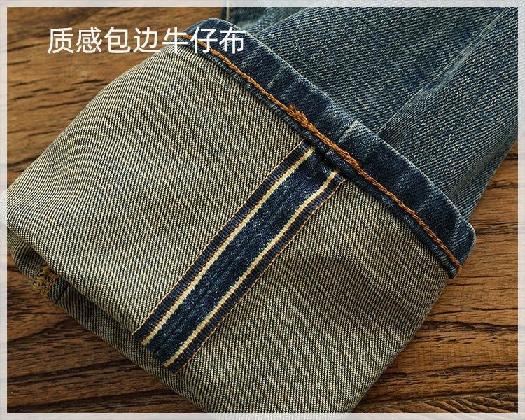 14 oz Red Denim Jeans for Men Retro Slim Straight Stretch made old wash heavy weight hem denim pants trend